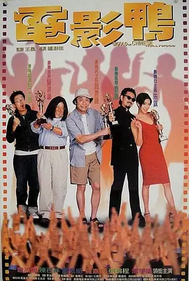 曰本毛片
